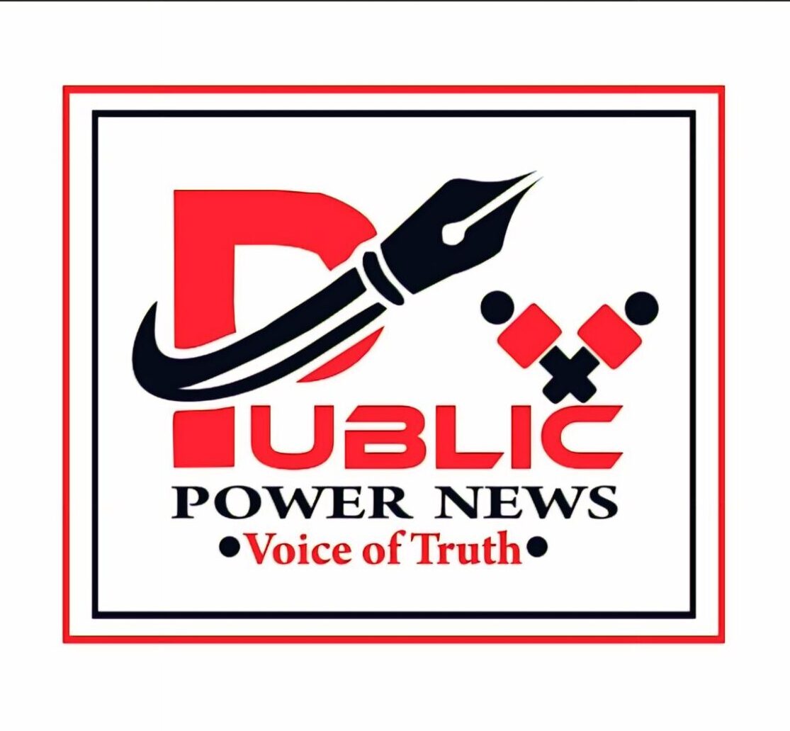 ಪಬ್ಲಿಕ್ ಪವರ್ ನ್ಯೂಸ್