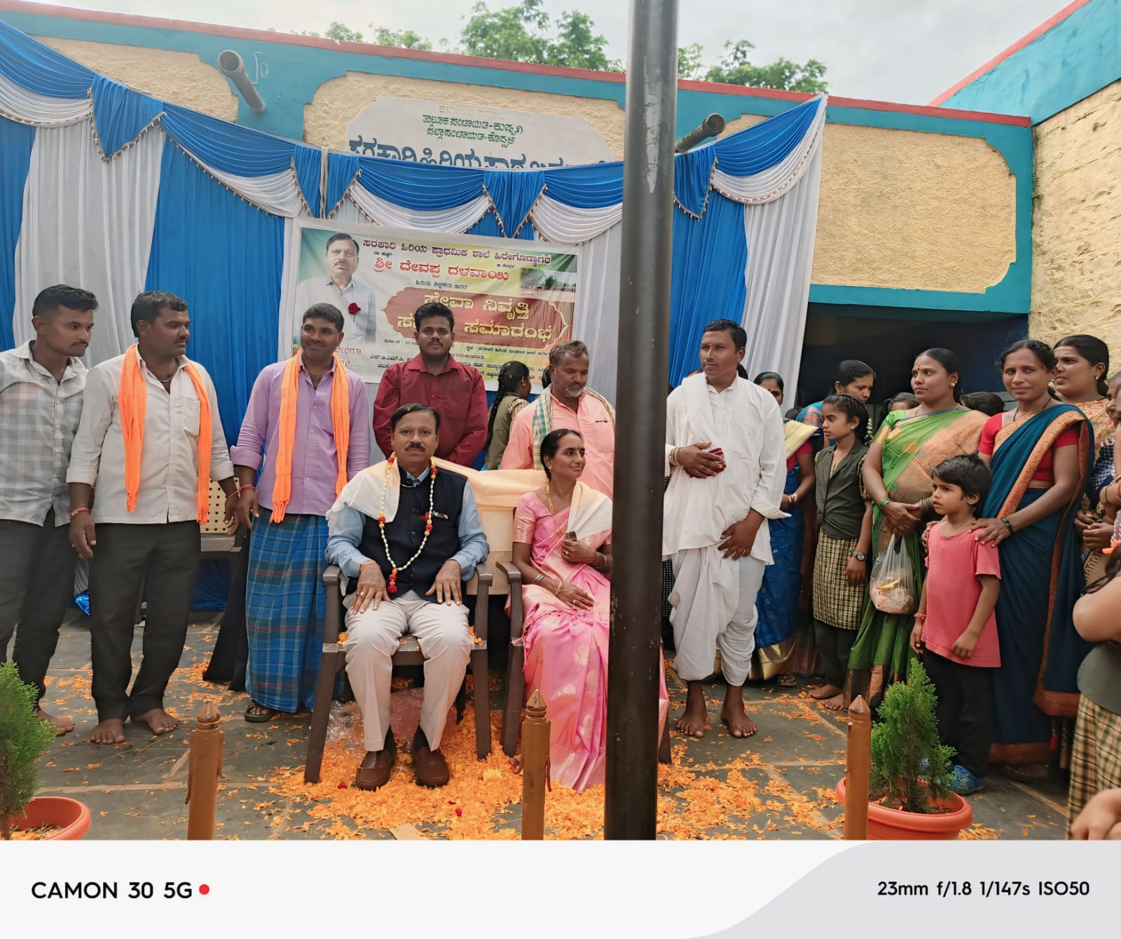 ದೇವಪ್ಪ ದಳವಾಯಿ ಅವರಿಗೆ ಅದ್ಧೂರಿ ಬಿಳ್ಕೋಡುಗೆ: ಸೇವೆಯನ್ನು ಸ್ಮರಿಸಿದ ಗಣ್ಯರು